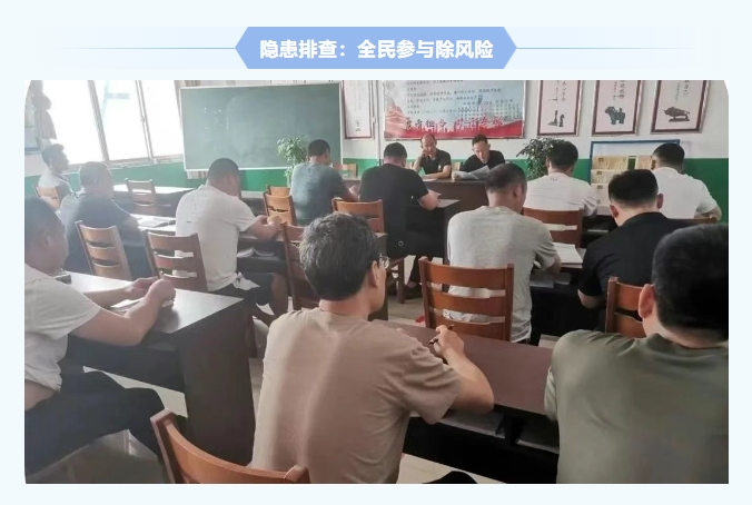 紅旗煤礦安全生產(chǎn)月紀(jì)實：人人講安全，個個會應(yīng)急，筑牢礦山安全防線9